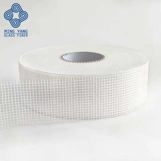 Drywall Fiberglass Tape