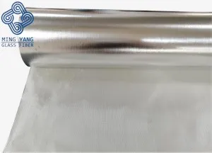 Alumiiniumist klaasriie AGC230